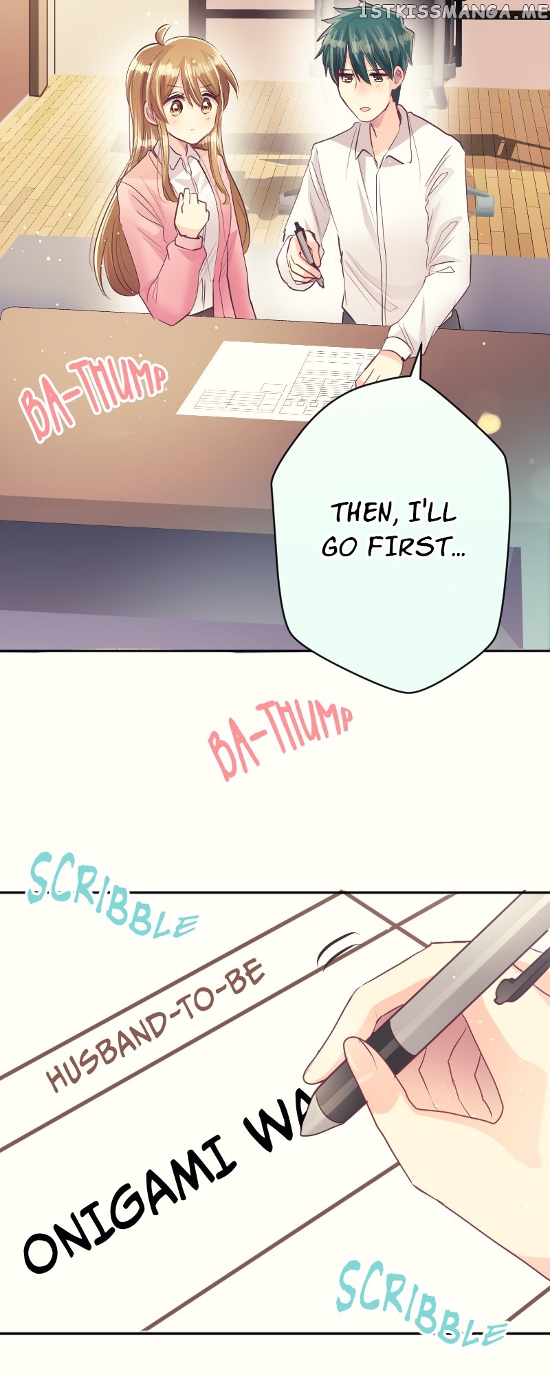 My Sweet Demon Boss Chapter 158 - page 23