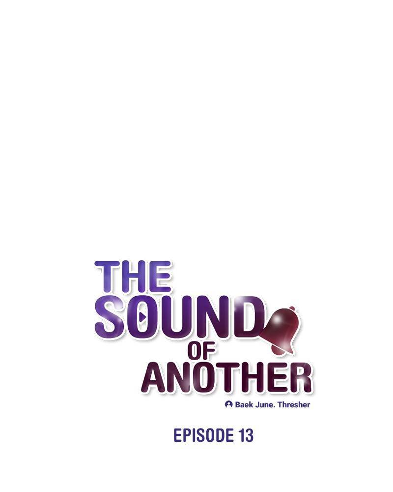 The Sound of Another chapter 13 - page 1