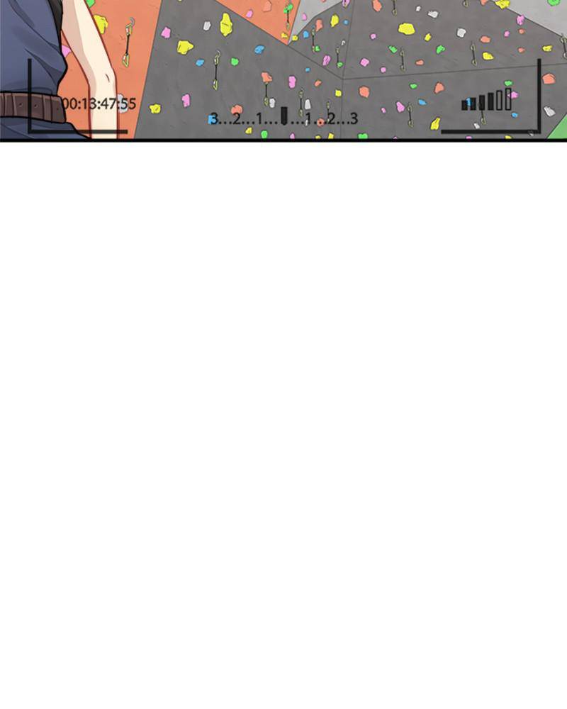 The Sound of Another chapter 13 - page 13
