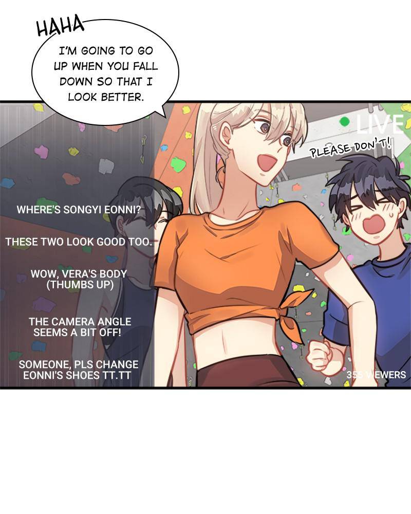 The Sound of Another chapter 13 - page 17