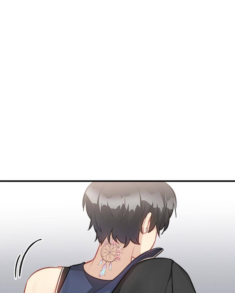 The Sound of Another chapter 13 - page 2