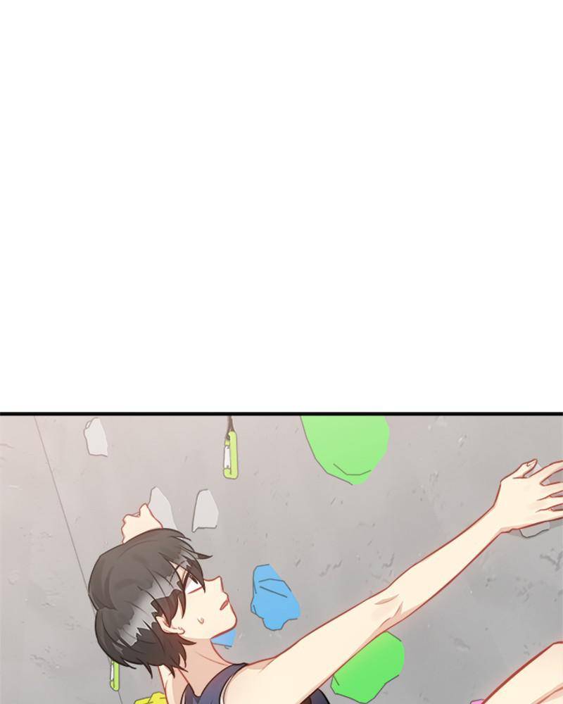 The Sound of Another chapter 13 - page 4