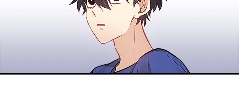The Sound of Another chapter 13 - page 57