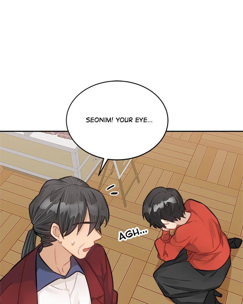 The Sound of Another chapter 26 - page 33