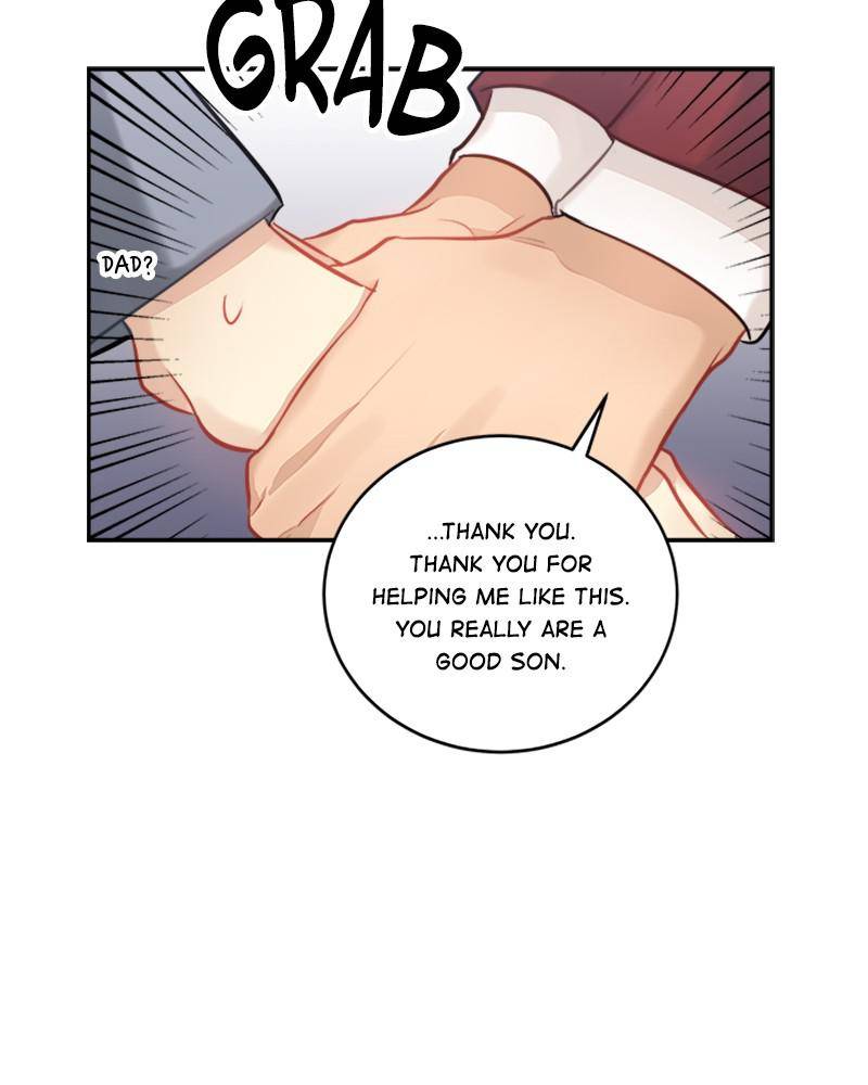 The Sound of Another chapter 26 - page 5