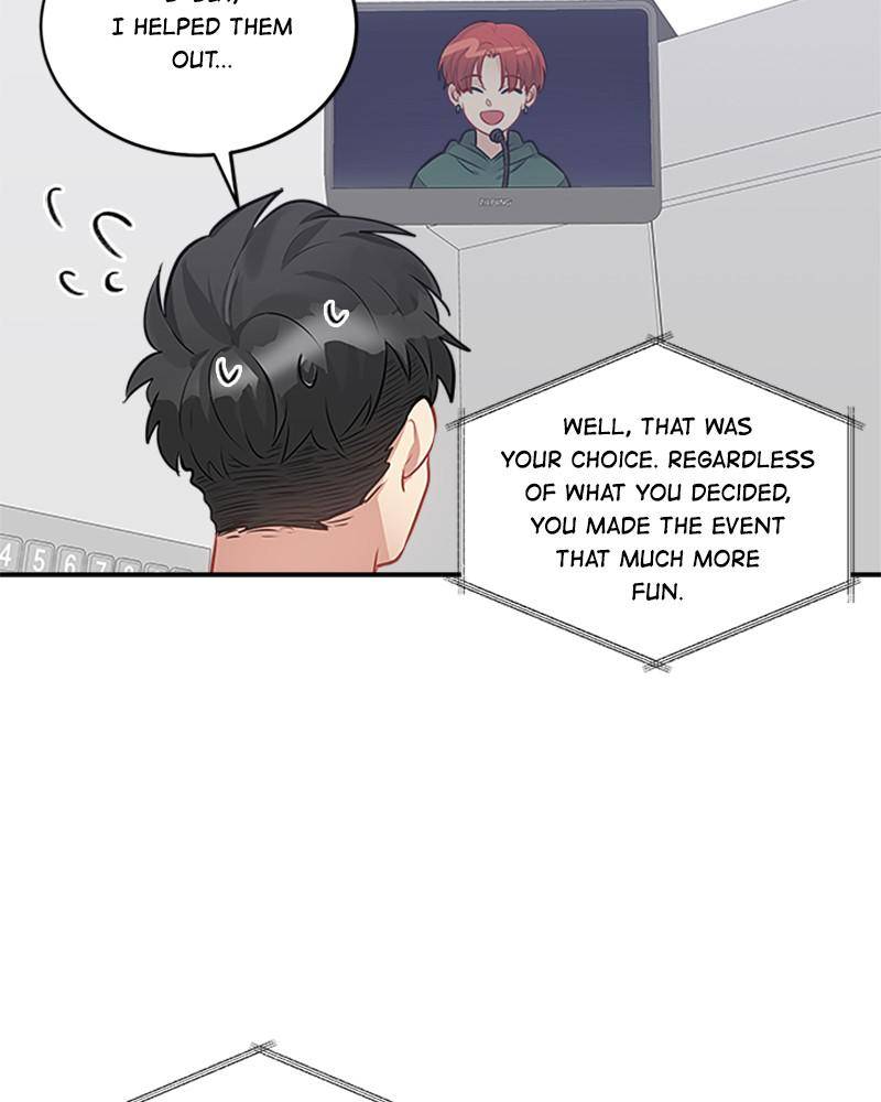 The Sound of Another chapter 26 - page 51