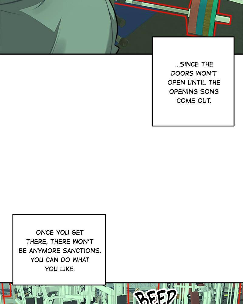The Sound of Another chapter 26 - page 61
