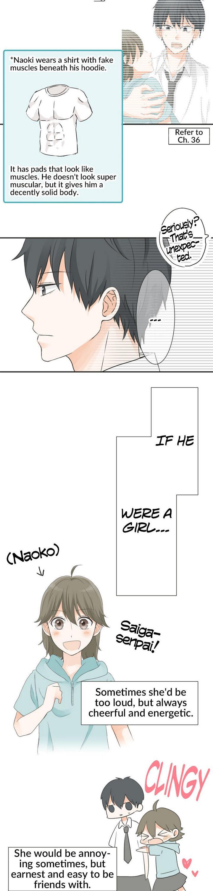 A Mismatched Complicated Love chapter 41 - page 13