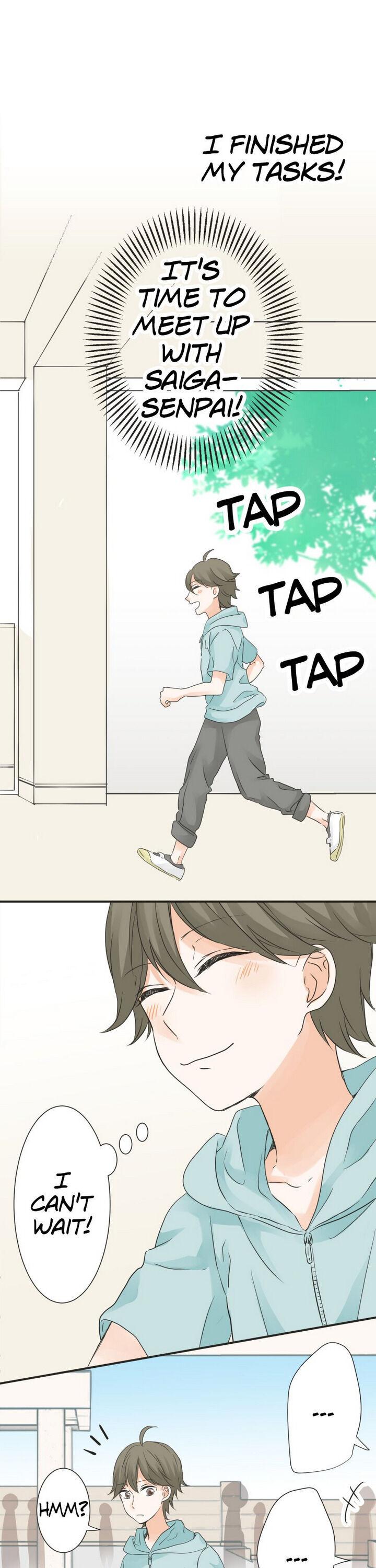 A Mismatched Complicated Love chapter 41 - page 15