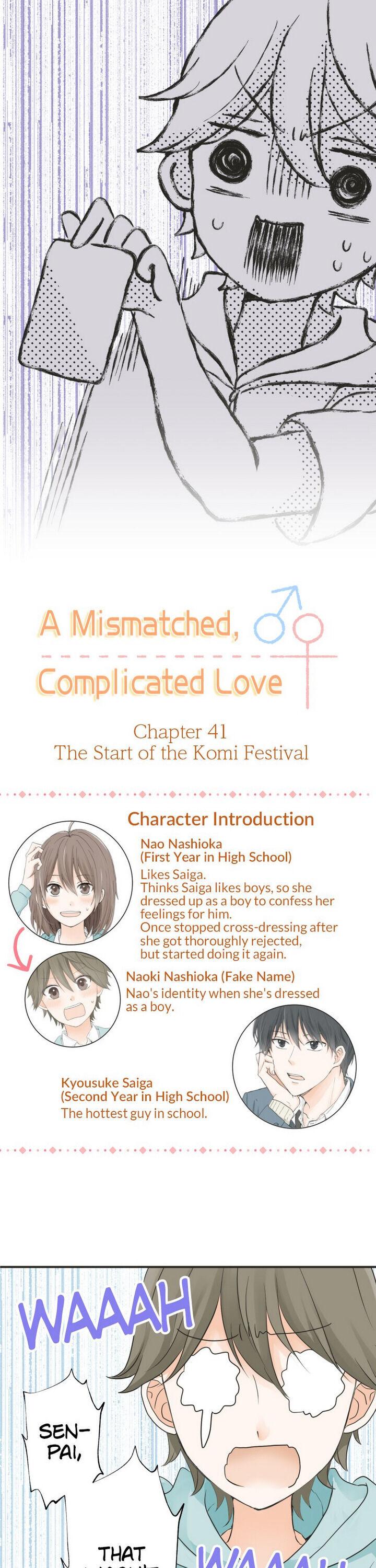 A Mismatched Complicated Love chapter 41 - page 2