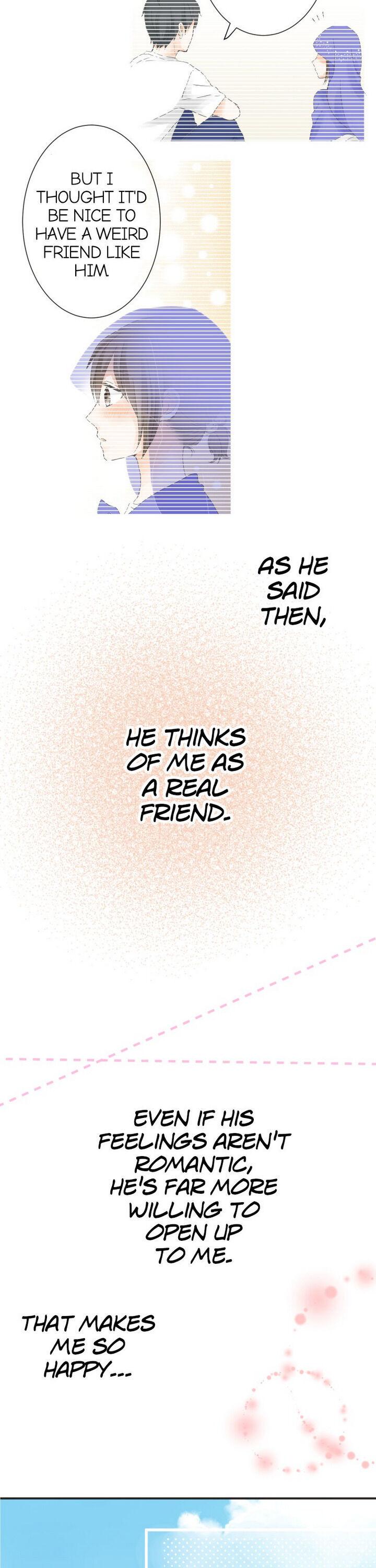 A Mismatched Complicated Love chapter 41 - page 7