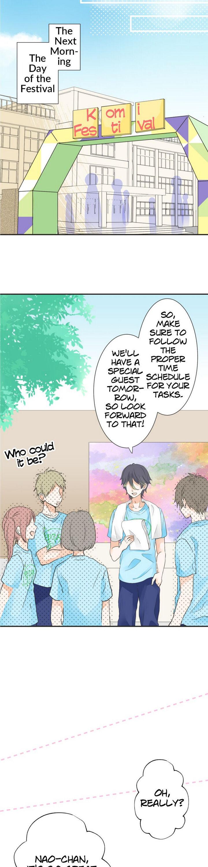 A Mismatched Complicated Love chapter 41 - page 8