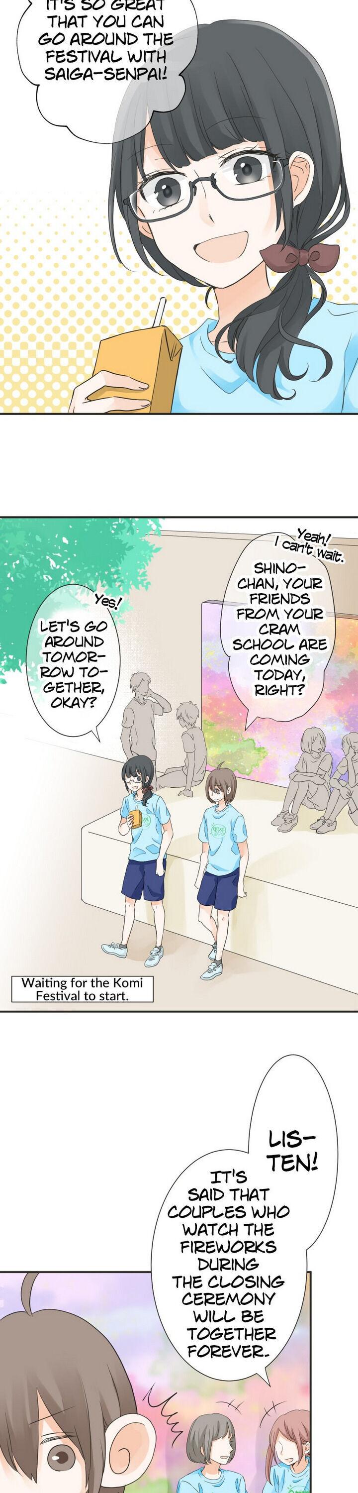 A Mismatched Complicated Love chapter 41 - page 9