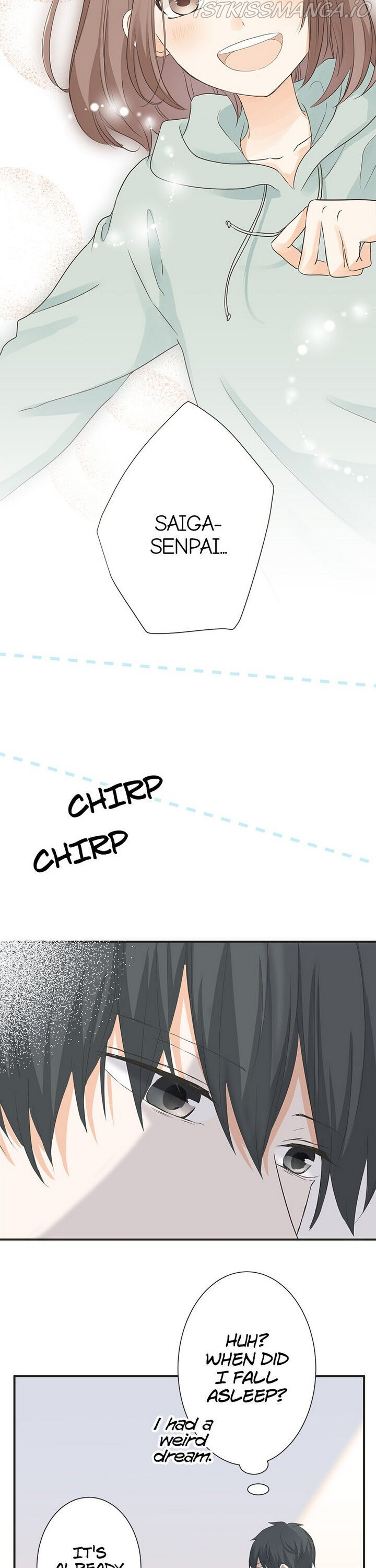 A Mismatched Complicated Love chapter 71 - page 10