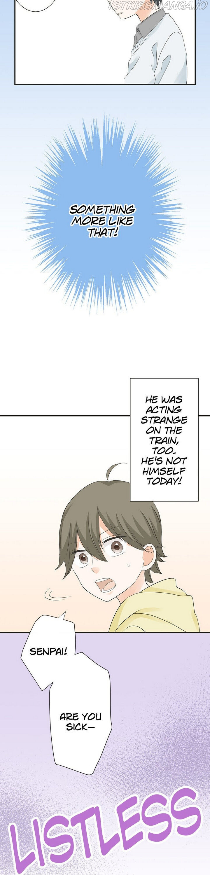 A Mismatched Complicated Love chapter 71 - page 4