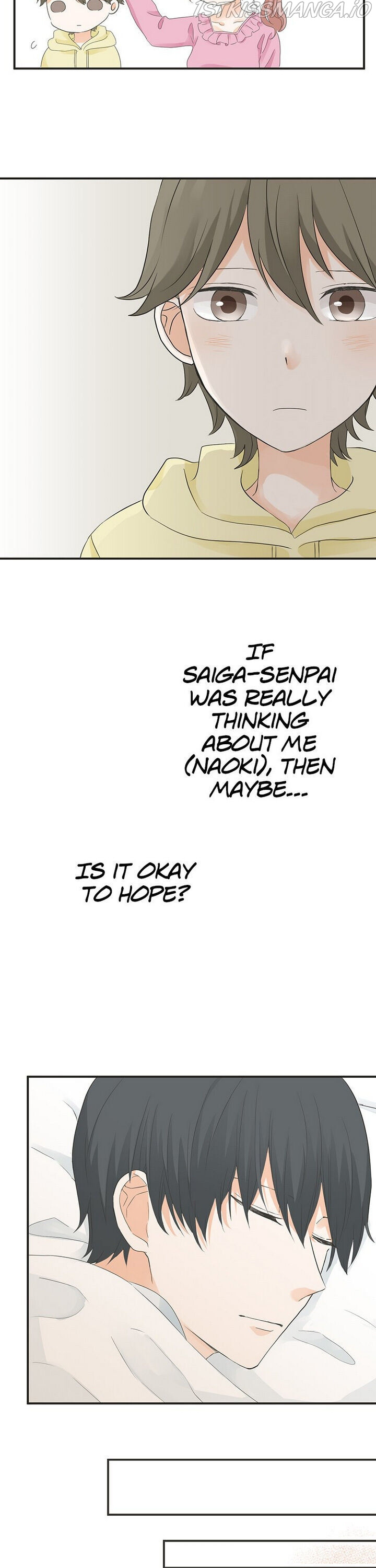 A Mismatched Complicated Love chapter 71 - page 8