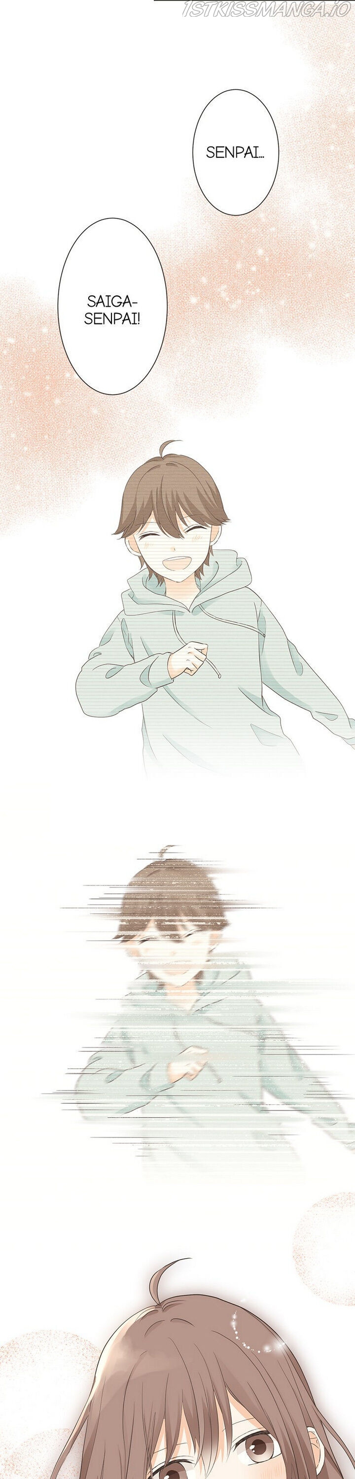 A Mismatched Complicated Love chapter 71 - page 9