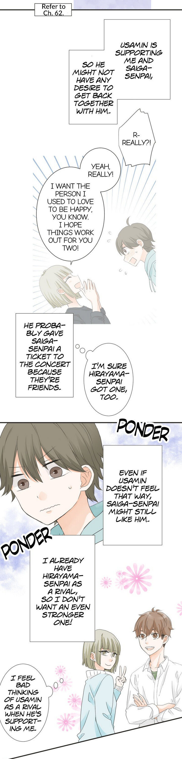 A Mismatched Complicated Love chapter 64 - page 9
