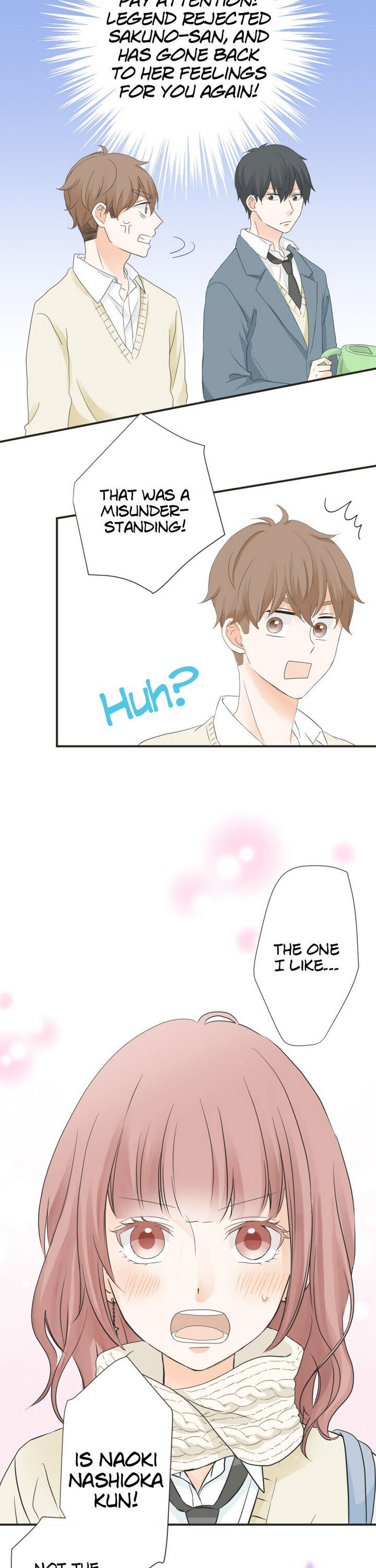 A Mismatched Complicated Love chapter 65 - page 12
