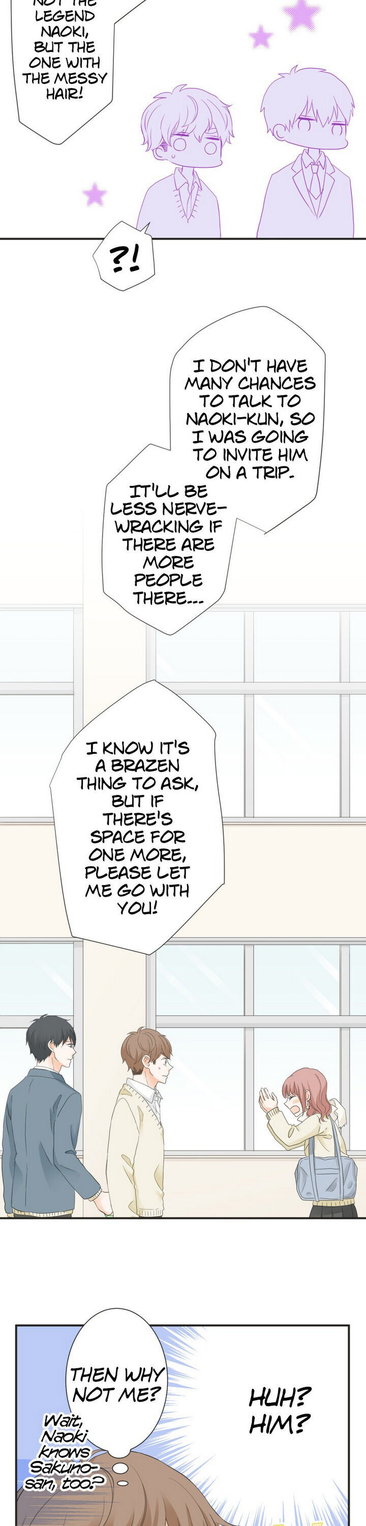 A Mismatched Complicated Love chapter 65 - page 13