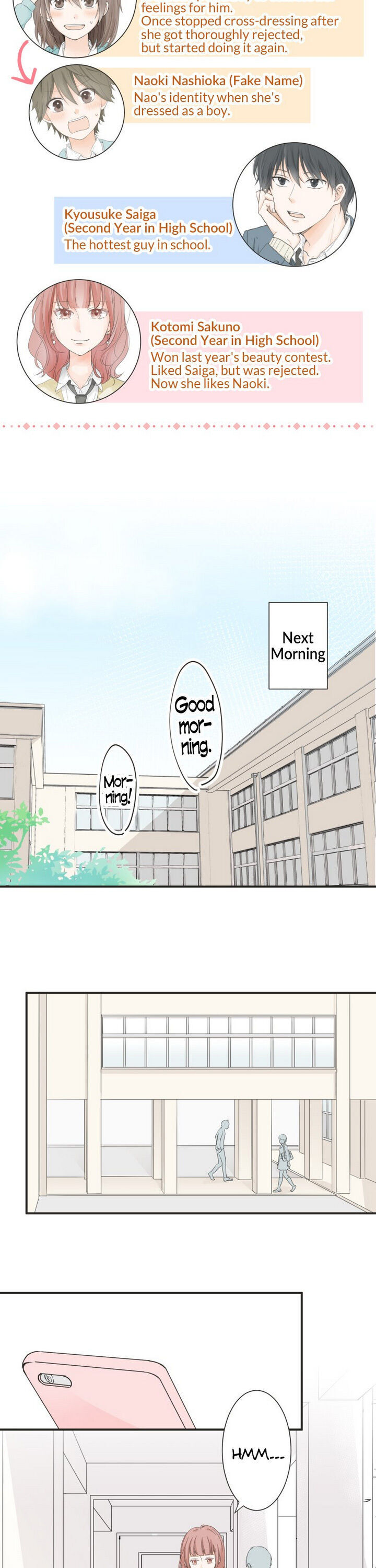 A Mismatched Complicated Love chapter 65 - page 4
