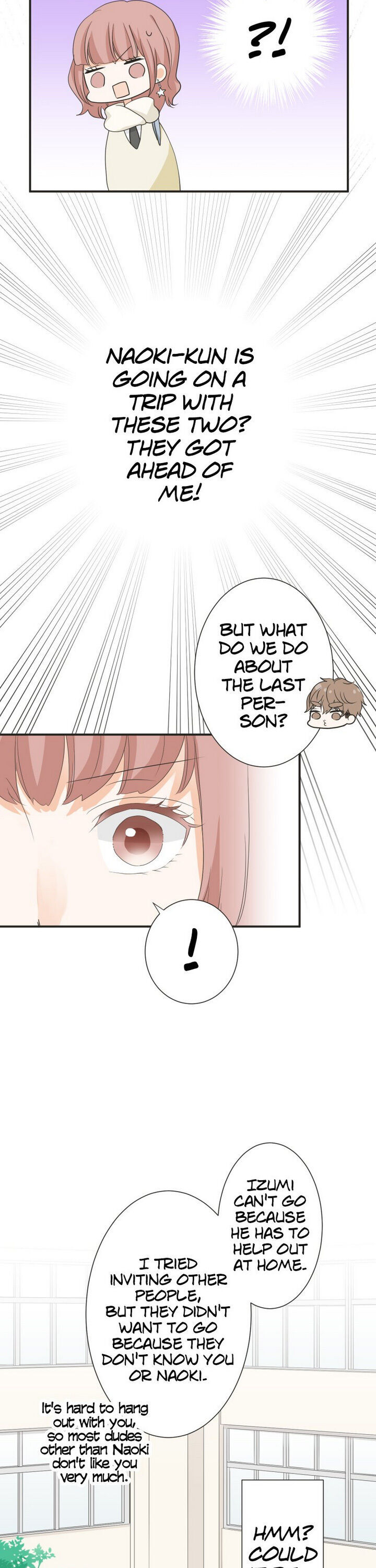 A Mismatched Complicated Love chapter 65 - page 7