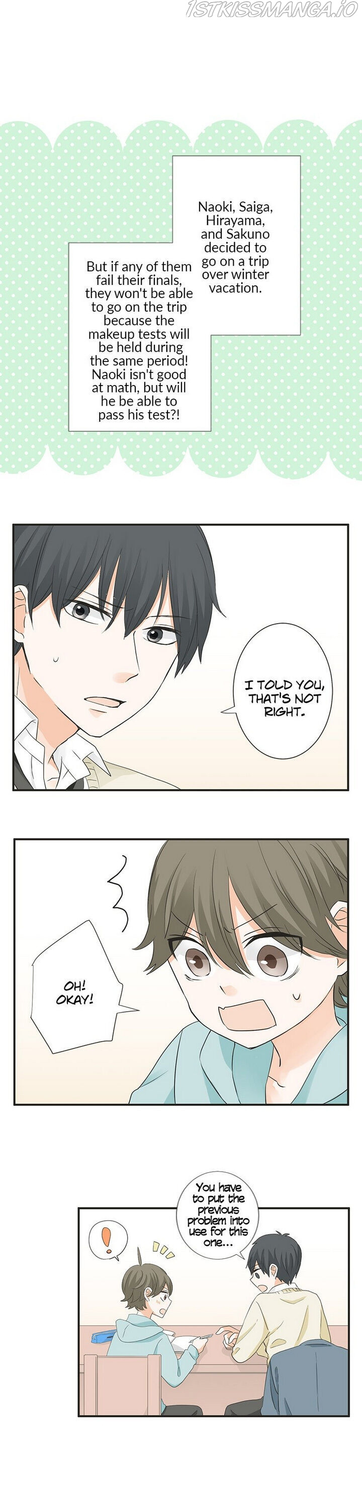 A Mismatched Complicated Love chapter 66 - page 1