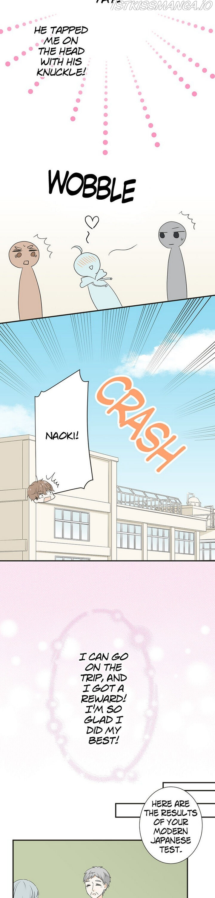 A Mismatched Complicated Love chapter 66 - page 13