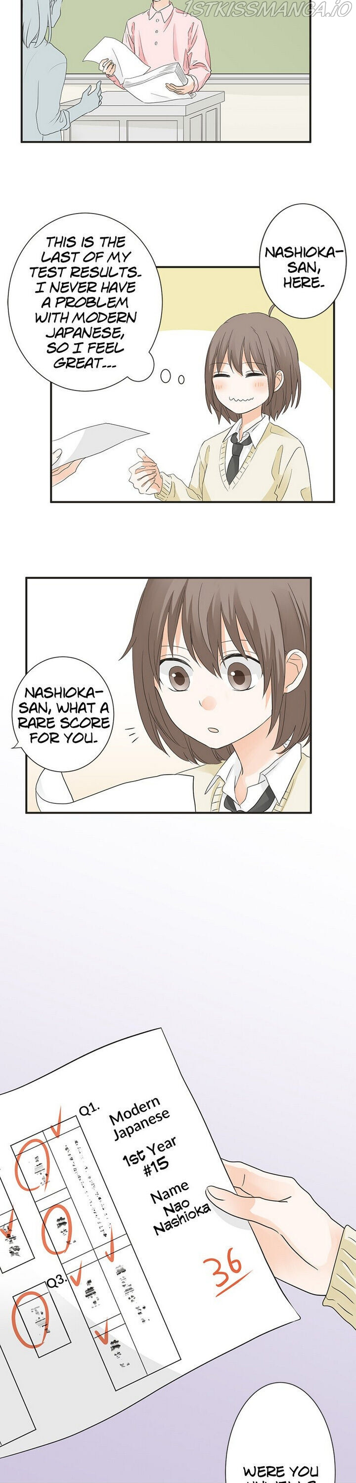A Mismatched Complicated Love chapter 66 - page 14