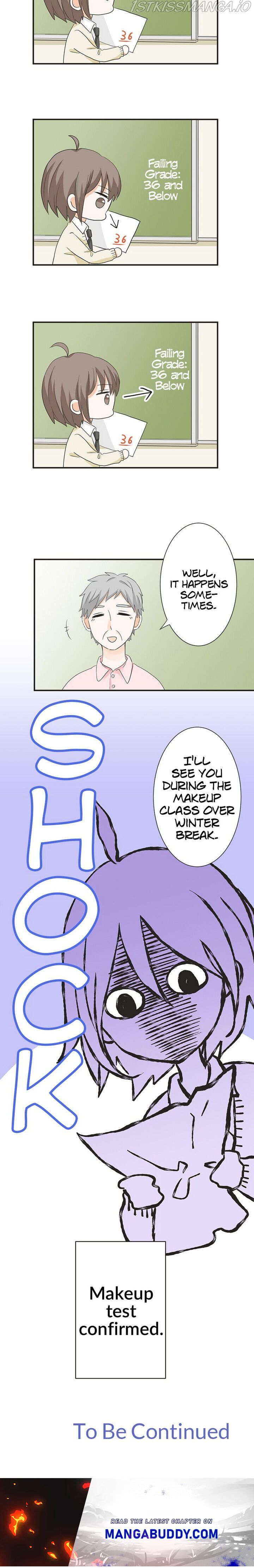 A Mismatched Complicated Love chapter 66 - page 16