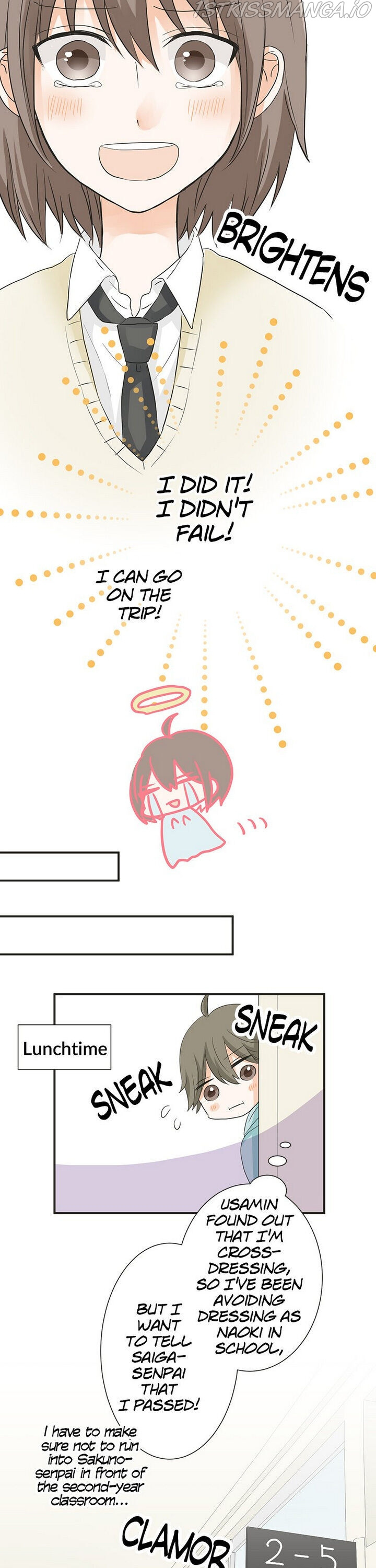 A Mismatched Complicated Love chapter 66 - page 6