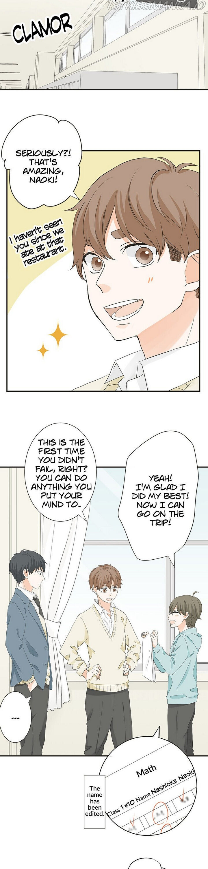A Mismatched Complicated Love chapter 66 - page 7