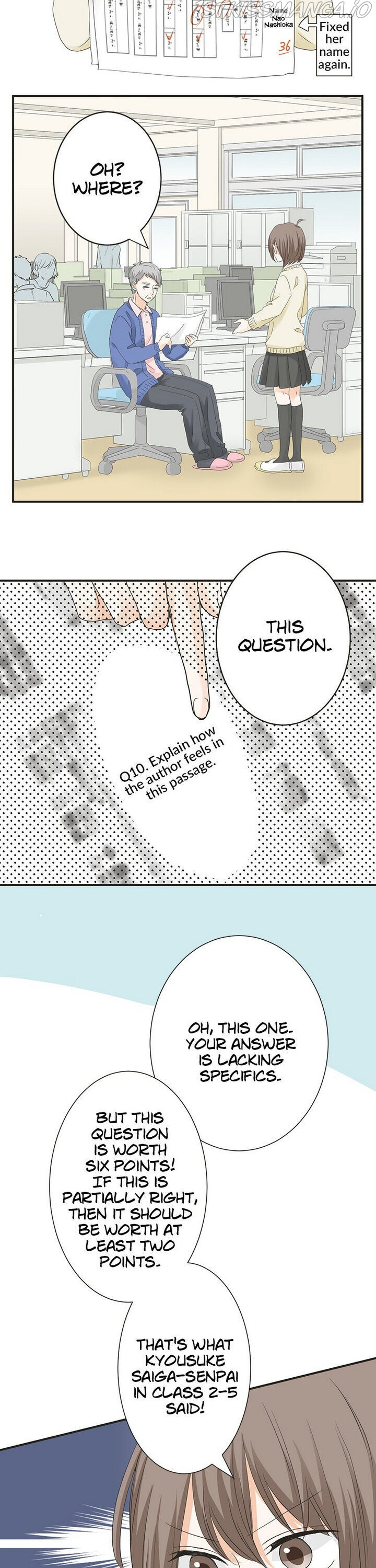 A Mismatched Complicated Love chapter 67 - page 6