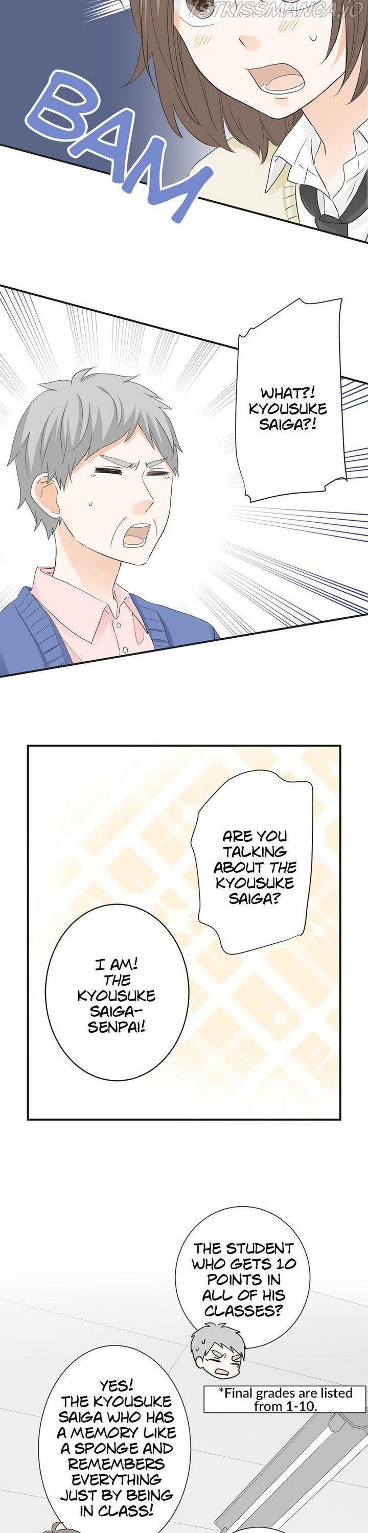 A Mismatched Complicated Love chapter 67 - page 7