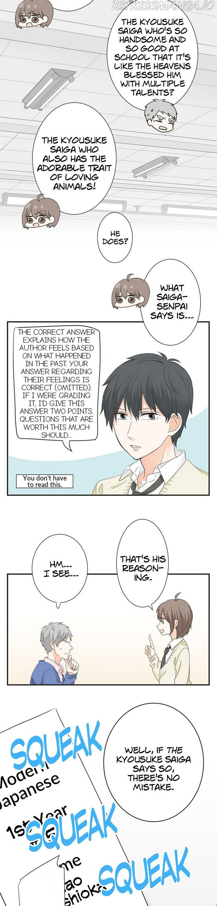 A Mismatched Complicated Love chapter 67 - page 8