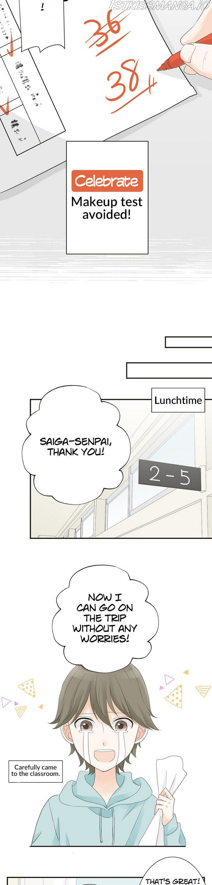 A Mismatched Complicated Love chapter 67 - page 9