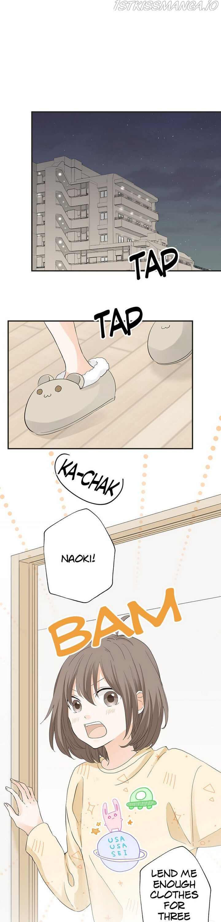 A Mismatched Complicated Love chapter 68 - page 1
