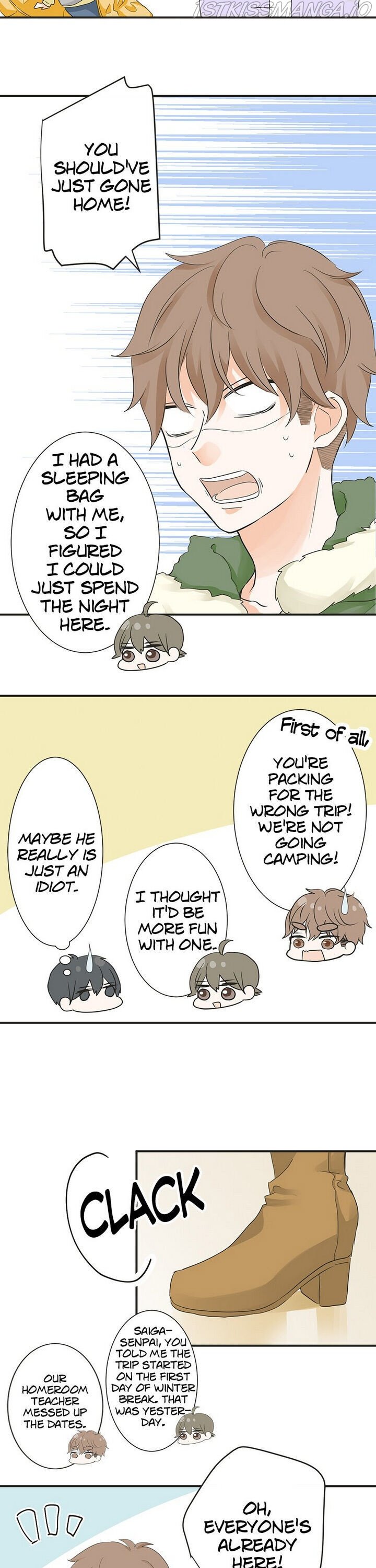 A Mismatched Complicated Love chapter 68 - page 14