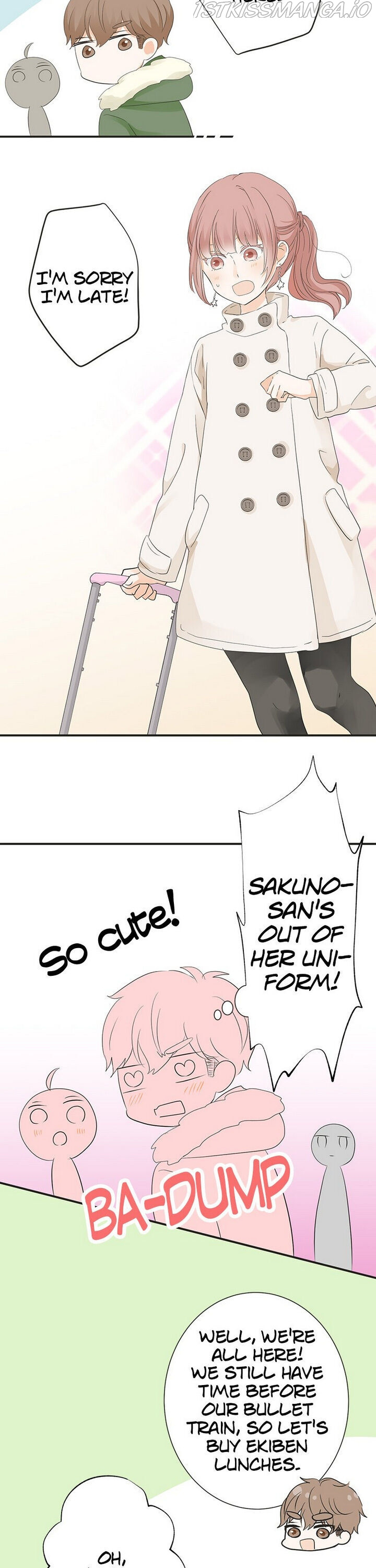 A Mismatched Complicated Love chapter 68 - page 15