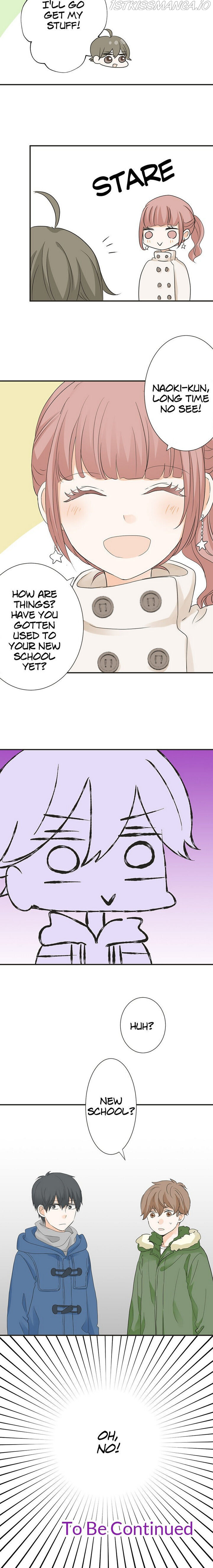 A Mismatched Complicated Love chapter 68 - page 16