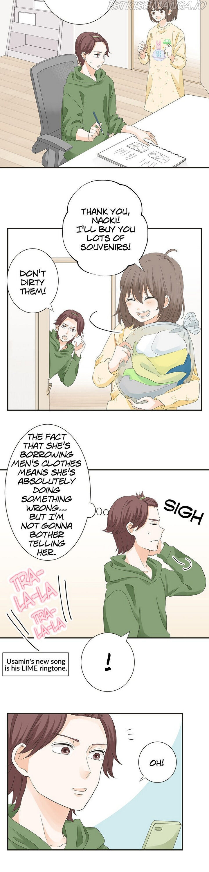 A Mismatched Complicated Love chapter 68 - page 3