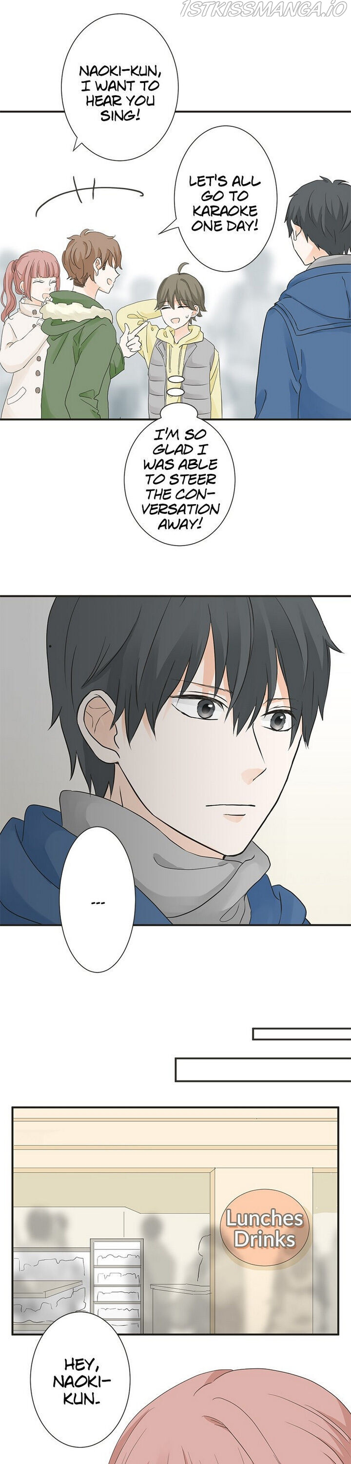 A Mismatched Complicated Love chapter 69 - page 6