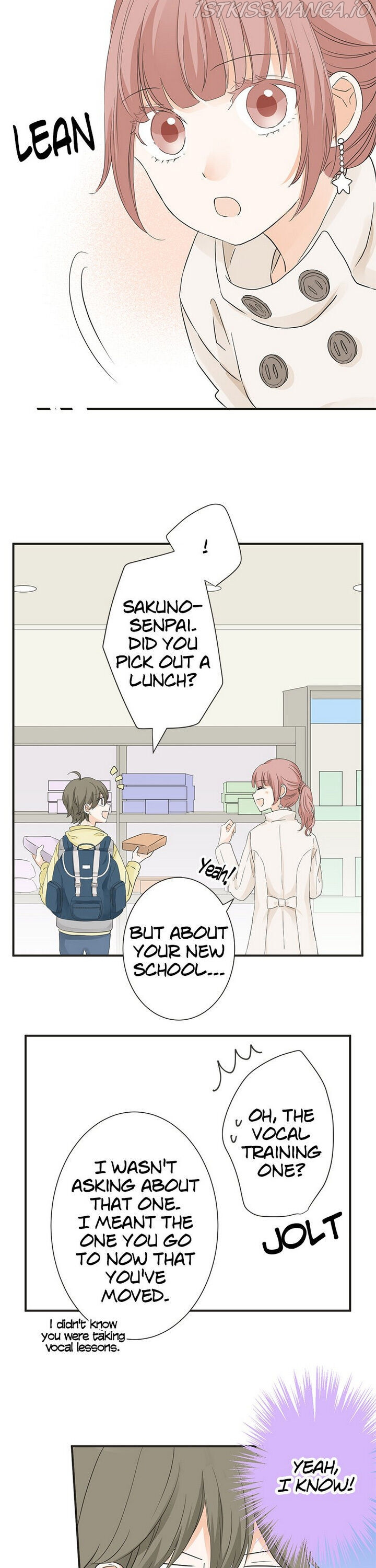 A Mismatched Complicated Love chapter 69 - page 7