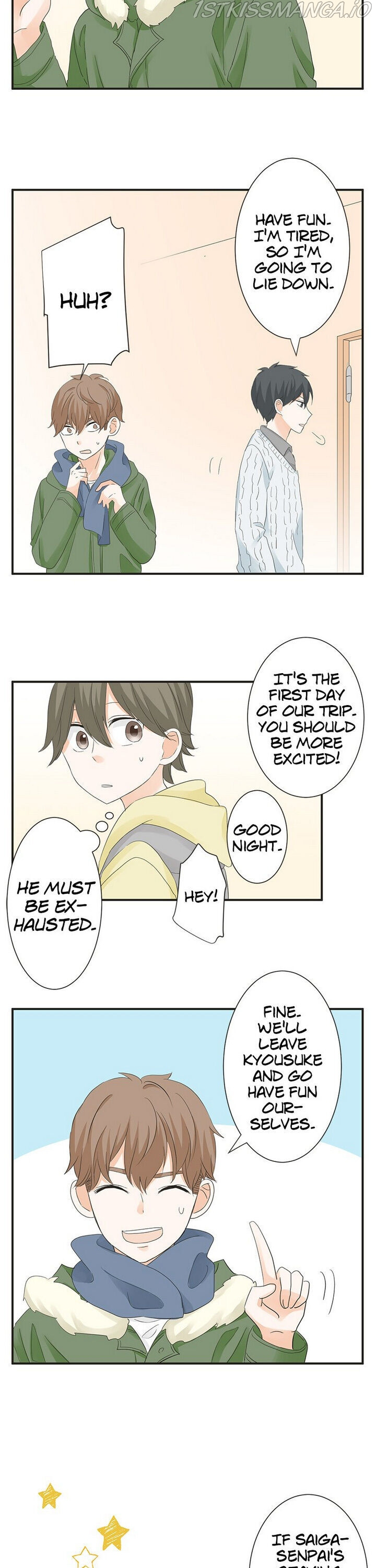 A Mismatched Complicated Love chapter 70 - page 11
