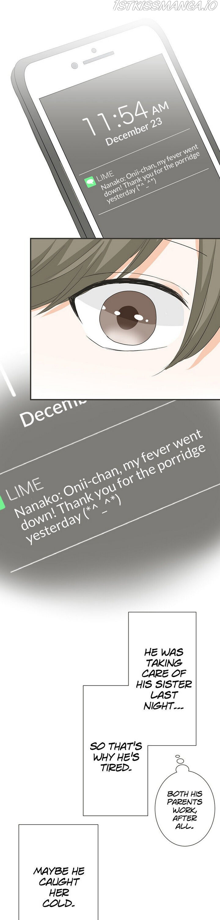 A Mismatched Complicated Love chapter 70 - page 13