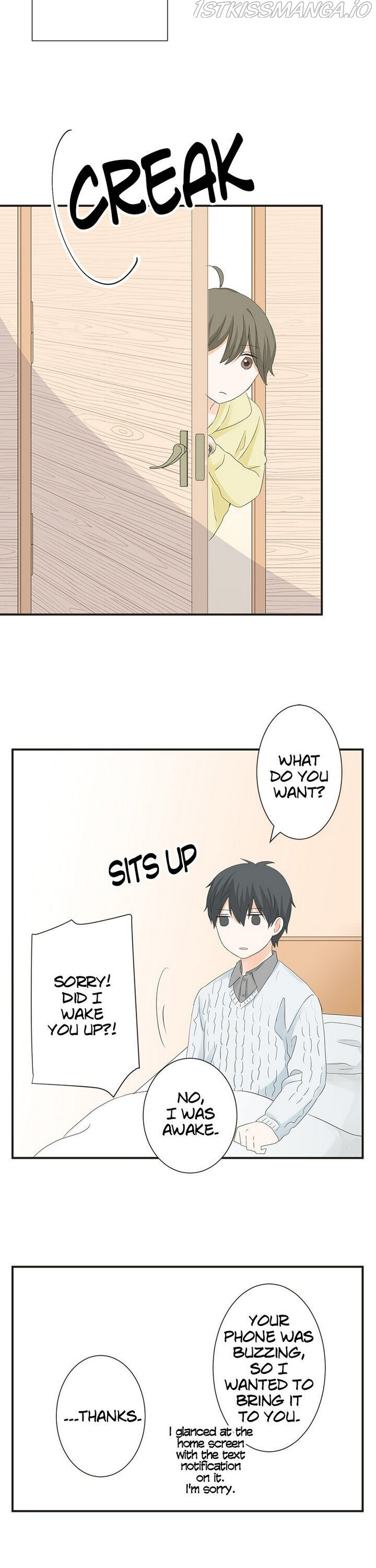 A Mismatched Complicated Love chapter 70 - page 14