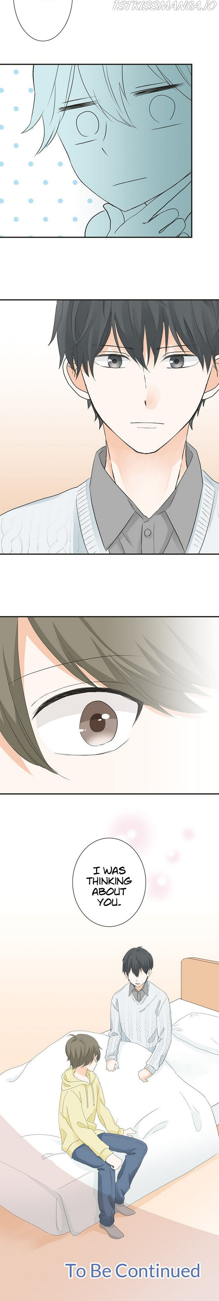 A Mismatched Complicated Love chapter 70 - page 17