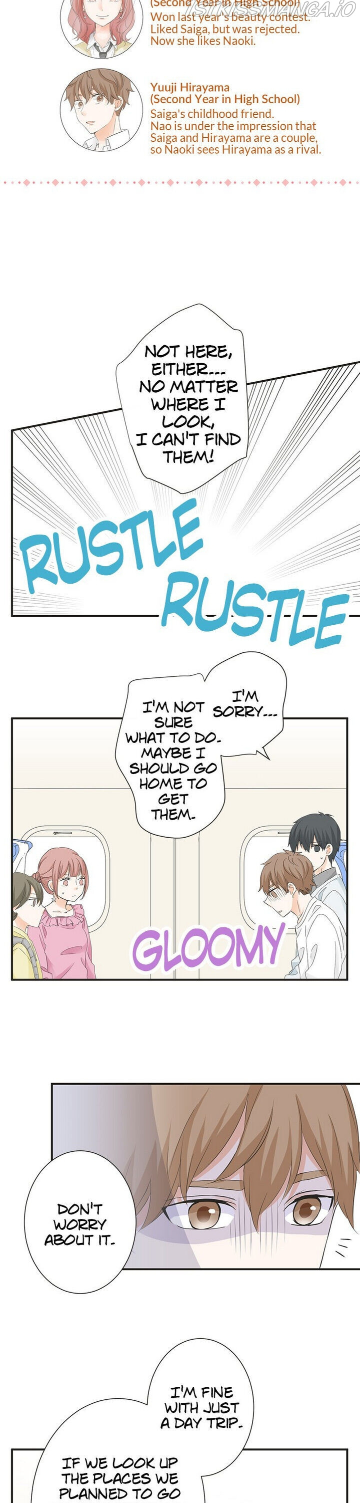 A Mismatched Complicated Love chapter 70 - page 2