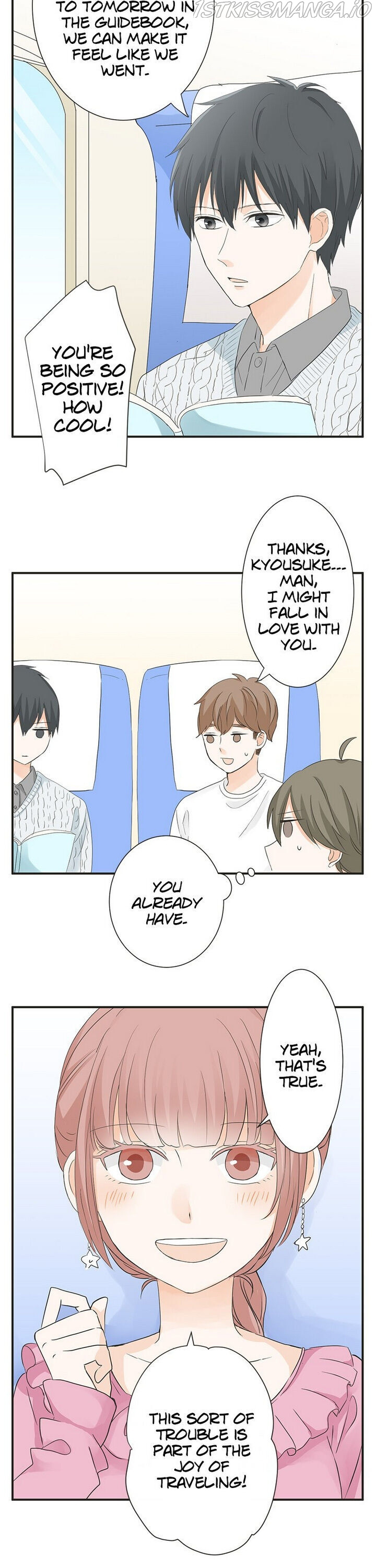 A Mismatched Complicated Love chapter 70 - page 3