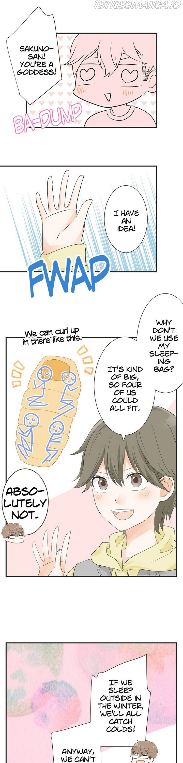 A Mismatched Complicated Love chapter 70 - page 4